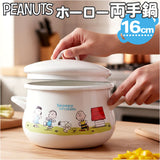 両手鍋 16cm 通販 ホーロー鍋 日本製 豊琺瑯 SNJ-2404 ホーロー両手鍋 スヌーピー グッズ PEANUTS ピーナッツ グリーンフィールド ホーロー製両手鍋 キャラクター 雑貨 琺瑯 おしゃれ