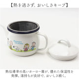 ティーポット 日本製 通販 豊琺瑯 SNJ-2406 ホーローティーポット 茶こし付 ティポット スヌーピー グッズ PEANUTS ピーナッツ グリーンフィールド 紅茶ポット 茶器 急須 お茶 ポット