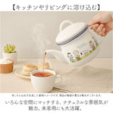 ティーポット 日本製 通販 豊琺瑯 SNJ-2406 ホーローティーポット 茶こし付 ティポット スヌーピー グッズ PEANUTS ピーナッツ グリーンフィールド 紅茶ポット 茶器 急須 お茶 ポット