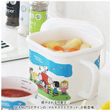 ホーロー 保存容器 スヌーピー 通販 味噌ポット 持ち手付き ホーローマルチスクエアポット ストッカー 容器 1.45L 琺瑯 ほうろう 直火 ガス火 IH対応 調理 PEANUTS SNOOPY ホーロー製