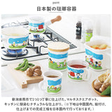 ホーロー 保存容器 スヌーピー 通販 味噌ポット 持ち手付き ホーローマルチスクエアポット ストッカー 容器 1.45L 琺瑯 ほうろう 直火 ガス火 IH対応 調理 PEANUTS SNOOPY ホーロー製