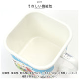 ホーロー 保存容器 スヌーピー 通販 味噌ポット 持ち手付き ホーローマルチスクエアポット ストッカー 容器 1.45L 琺瑯 ほうろう 直火 ガス火 IH対応 調理 PEANUTS SNOOPY ホーロー製