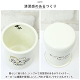 カトラリースタンド スヌーピー 通販 カトラリー スタンド カトラリー立て ホーローカトラリースタンド おしゃれ 琺瑯 ほうろう かわいい 可愛い 卓上 整理 収納 スプーン フォーク お箸