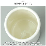 キッチンツールスタンド スヌーピー 通販 キッチンツール スタンド キッチンツール立て ホーローツールスタンド おしゃれ 琺瑯 ほうろう かわいい 可愛い 台所 整理 収納 お玉 菜箸