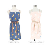 エプロン 保育士 レディース バッククロス型 通販 前掛 前掛け まえかけ カフェエプロン クロス型 X型 ポケット ショート丈 ショート pea pod 柄 女性用 かわいい 可愛い カフェ キッチン