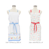 エプロン 保育士 レディース バッククロス型 通販 前掛 前掛け まえかけ カフェエプロン クロス型 X型 ポケット ショート丈 ショート pea pod 柄 女性用 かわいい 可愛い カフェ キッチン