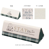 メガネケース おしゃれ 通販 大人 かわいい キャラクター ムーミン スヌーピー 眼鏡ケース めがねケース 折りたたみ スリム コンパクト クロス付き 眼鏡 メガネ めがね ケース