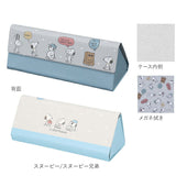 メガネケース おしゃれ 通販 大人 かわいい キャラクター ムーミン スヌーピー 眼鏡ケース めがねケース 折りたたみ スリム コンパクト クロス付き 眼鏡 メガネ めがね ケース