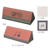 メガネケース おしゃれ 通販 大人 かわいい キャラクター ムーミン スヌーピー 眼鏡ケース めがねケース 折りたたみ スリム コンパクト クロス付き 眼鏡 メガネ めがね ケース