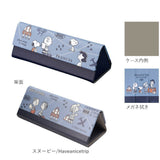 メガネケース おしゃれ 通販 大人 かわいい キャラクター ムーミン スヌーピー 眼鏡ケース めがねケース 折りたたみ スリム コンパクト クロス付き 眼鏡 メガネ めがね ケース