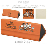 メガネケース おしゃれ 通販 大人 かわいい キャラクター ムーミン スヌーピー 眼鏡ケース めがねケース 折りたたみ スリム コンパクト クロス付き 眼鏡 メガネ めがね ケース