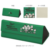 メガネケース おしゃれ 通販 大人 かわいい キャラクター ムーミン スヌーピー 眼鏡ケース めがねケース 折りたたみ スリム コンパクト クロス付き 眼鏡 メガネ めがね ケース