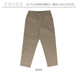 P.E.C パンツ 34000 通販 イージーパンツ ストレッチパンツ 長ズボン ロングパンツ メンズ ストレッチ 天竺 伸縮 らくちん シンプル 無地 カジュアル アウトドア キャンプ 動きやすい