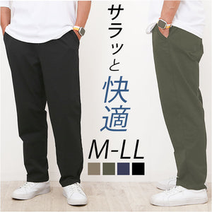 P.E.C パンツ 34000 通販 イージーパンツ ストレッチパンツ 長ズボン ロングパンツ メンズ ストレッチ 天竺 伸縮 らくちん シンプル 無地 カジュアル アウトドア キャンプ 動きやすい