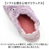 ルームシューズ レディース かわいい 通販 pegoppa ペゴッパ スリッパ ファールームシューズ 現代百貨 A706 おしゃれ 室内履き メンズ ユニセックス ルームスリッパ あったか 暖かい 冬