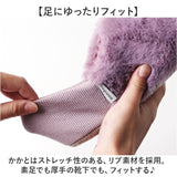 ルームシューズ レディース かわいい 通販 pegoppa ペゴッパ スリッパ ファールームシューズ 現代百貨 A706 おしゃれ 室内履き メンズ ユニセックス ルームスリッパ あったか 暖かい 冬