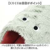 ルームシューズ レディース かわいい 通販 pegoppa ペゴッパ スリッパ ファールームシューズ 現代百貨 A706 おしゃれ 室内履き メンズ ユニセックス ルームスリッパ あったか 暖かい 冬