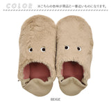ルームシューズ レディース かわいい 通販 pegoppa ペゴッパ スリッパ ファールームシューズ 現代百貨 A706 おしゃれ 室内履き メンズ ユニセックス ルームスリッパ あったか 暖かい 冬