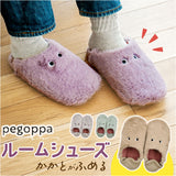 ルームシューズ レディース かわいい 通販 pegoppa ペゴッパ スリッパ ファールームシューズ 現代百貨 A706 おしゃれ 室内履き メンズ ユニセックス ルームスリッパ あったか 暖かい 冬