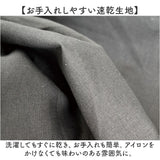 ギャザー エプロン レディース 通販 ギャザーエプロン 前掛け 前掛 おしゃれエプロン 薄い 軽い 軽量 ポケット ウエストゴム コットン リネン かわいい 可愛い ギフト 料理 掃除 家事