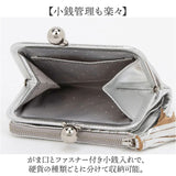 ペルケ がま口 財布 80-06-00100 通販 二つ折り財布 がま口財布 がまぐち財布 折りたたみ財布 折り財布 お財布 マルチスタッズがま口二つ折りウォレット ブランド perche かわいい