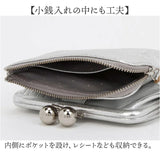 ペルケ がま口 財布 80-06-00100 通販 二つ折り財布 がま口財布 がまぐち財布 折りたたみ財布 折り財布 お財布 マルチスタッズがま口二つ折りウォレット ブランド perche かわいい