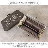 ペルケ がま口 財布 80-06-00101 通販 長財布 ロングウォレット がま口財布 がまぐち長財布 がまぐち財布 お財布 マルチスタッズがま口ロングウォレット ブランド perche かわいい