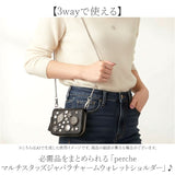 ペルケ ウォレットショルダー perche 80-06-00102 通販 お財布 財布 マルチスタッズ スマホ ストラップホルダー シート 小銭入れ ミニ サイフ 合皮 レディース ハンドストラップ