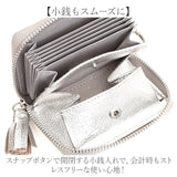ペルケ ウォレットショルダー perche 80-06-00102 通販 お財布 財布 マルチスタッズ スマホ ストラップホルダー シート 小銭入れ ミニ サイフ 合皮 レディース ハンドストラップ