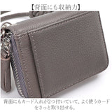 ペルケ ウォレットショルダー perche 80-06-00102 通販 お財布 財布 マルチスタッズ スマホ ストラップホルダー シート 小銭入れ ミニ サイフ 合皮 レディース ハンドストラップ