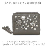 ペルケ カード入れ perche 80-06-0010 通販 カードケース ジャバラ 本革 ミニウォレット ミニ財布 スキミング防止 コンパクト 大容量 じゃばら財布 レザーウォレット レディース