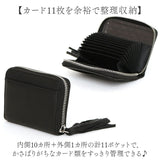 ペルケ カード入れ perche 80-06-0010 通販 カードケース ジャバラ 本革 ミニウォレット ミニ財布 スキミング防止 コンパクト 大容量 じゃばら財布 レザーウォレット レディース