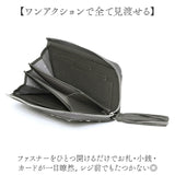 ペルケ 長財布 perche 通販 レディース財布 かわいい おしゃれ スタッズウォレット ロングウォレット L字ファスナー 大容量 カード入れ 本革財布 長サイフ 本革 レザー レザーウォレット