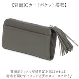 ペルケ 長財布 perche 通販 レディース財布 かわいい おしゃれ スタッズウォレット ロングウォレット L字ファスナー 大容量 カード入れ 本革財布 長サイフ 本革 レザー レザーウォレット