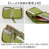 perche ペルケ 財布 80-06-00120 通販 ドット型押しパームフィットストラップウォレット 二つ折り財布 二折 小銭入れ有 本革 ミニ財布 折財布 レディース 折り財布 ラウンドファスナー