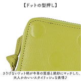 perche ペルケ 財布 80-06-00120 通販 ドット型押しパームフィットストラップウォレット 二つ折り財布 二折 小銭入れ有 本革 ミニ財布 折財布 レディース 折り財布 ラウンドファスナー