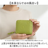 perche ペルケ 財布 80-06-00120 通販 ドット型押しパームフィットストラップウォレット 二つ折り財布 二折 小銭入れ有 本革 ミニ財布 折財布 レディース 折り財布 ラウンドファスナー