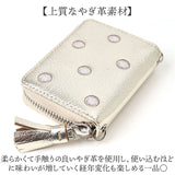 ペルケ ウォレットショルダー perche 80-06-00140 通販 お財布 財布 ドット刺繍 スマホ ストラップホルダー シート 小銭入れ ミニ財布 サイフ 革 レザー レディース ハンドストラップ