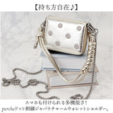 ペルケ ウォレットショルダー perche 80-06-00140 通販 お財布 財布 ドット刺繍 スマホ ストラップホルダー シート 小銭入れ ミニ財布 サイフ 革 レザー レディース ハンドストラップ