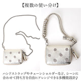 ペルケ ウォレットショルダー perche 80-06-00140 通販 お財布 財布 ドット刺繍 スマホ ストラップホルダー シート 小銭入れ ミニ財布 サイフ 革 レザー レディース ハンドストラップ