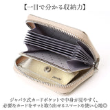 ペルケ ウォレットショルダー perche 80-06-00140 通販 お財布 財布 ドット刺繍 スマホ ストラップホルダー シート 小銭入れ ミニ財布 サイフ 革 レザー レディース ハンドストラップ