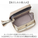 ペルケ ウォレットショルダー perche 80-06-00140 通販 お財布 財布 ドット刺繍 スマホ ストラップホルダー シート 小銭入れ ミニ財布 サイフ 革 レザー レディース ハンドストラップ