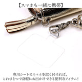 ペルケ ウォレットショルダー perche 80-06-00140 通販 お財布 財布 ドット刺繍 スマホ ストラップホルダー シート 小銭入れ ミニ財布 サイフ 革 レザー レディース ハンドストラップ