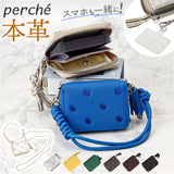 ペルケ ウォレットショルダー perche 80-06-00140 通販 お財布 財布 ドット刺繍 スマホ ストラップホルダー シート 小銭入れ ミニ財布 サイフ 革 レザー レディース ハンドストラップ