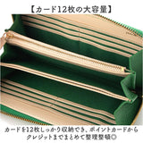 perche ペルケ 財布 08-06-02970 通販 牛革ドット刺繍ラウンド長財布 長財布 長サイフ ながさいふ 本革 ロングウォレット レディース ラウンドファスナー おしゃれ レザー 大人 オシャレ