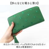 perche ペルケ 財布 08-06-02970 通販 牛革ドット刺繍ラウンド長財布 長財布 長サイフ ながさいふ 本革 ロングウォレット レディース ラウンドファスナー おしゃれ レザー 大人 オシャレ