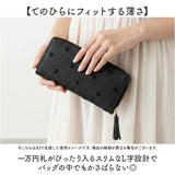 ペルケ 財布 perche 08-06-02978 通販 長財布 L字ファスナー 長サイフ 薄型 薄い サイフ 本革 革 レザー レディース ウォレット おしゃれ かわいい 可愛い きれいめ アンビリオン