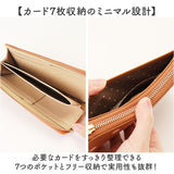 ペルケ 財布 perche 08-06-02978 通販 長財布 L字ファスナー 長サイフ 薄型 薄い サイフ 本革 革 レザー レディース ウォレット おしゃれ かわいい 可愛い きれいめ アンビリオン