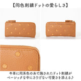 ペルケ 財布 perche 08-06-02978 通販 長財布 L字ファスナー 長サイフ 薄型 薄い サイフ 本革 革 レザー レディース ウォレット おしゃれ かわいい 可愛い きれいめ アンビリオン
