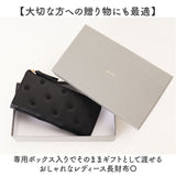 ペルケ 財布 perche 08-06-02978 通販 長財布 L字ファスナー 長サイフ 薄型 薄い サイフ 本革 革 レザー レディース ウォレット おしゃれ かわいい 可愛い きれいめ アンビリオン